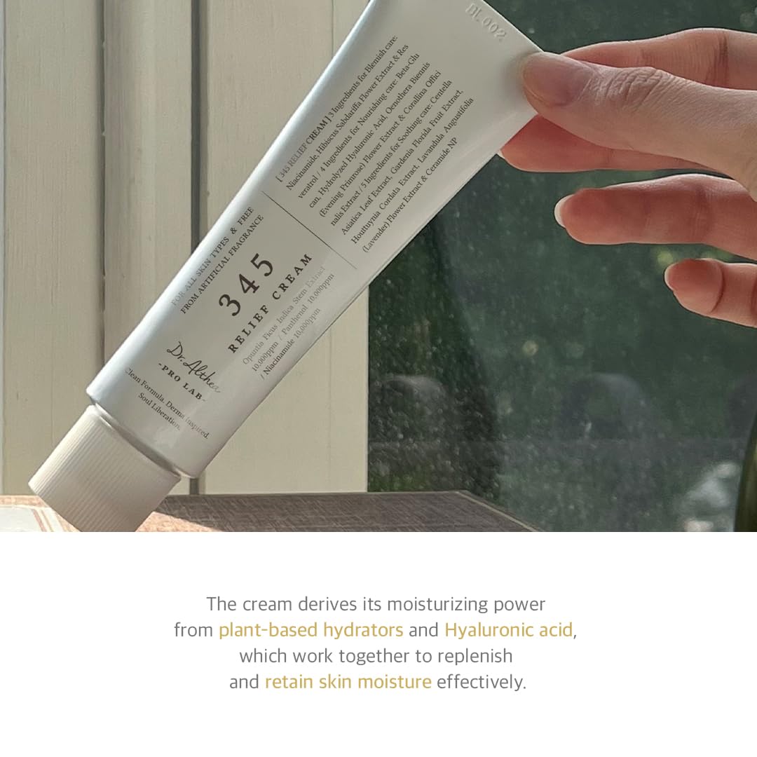 147 Barrier Cream