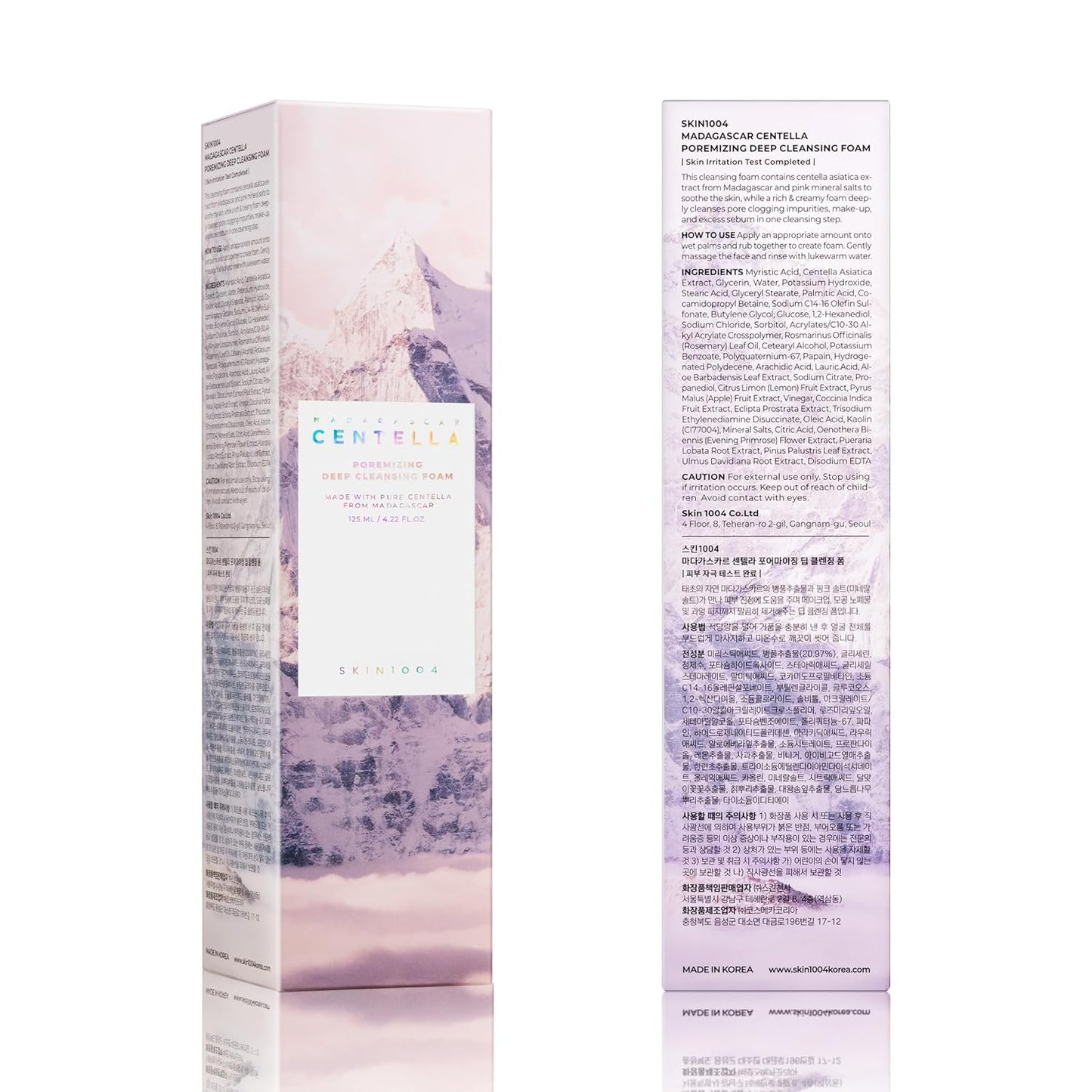 Madagascar Centella, Poremizing Deep Cleansing Foam , 6.22 fl oz (125 ml)