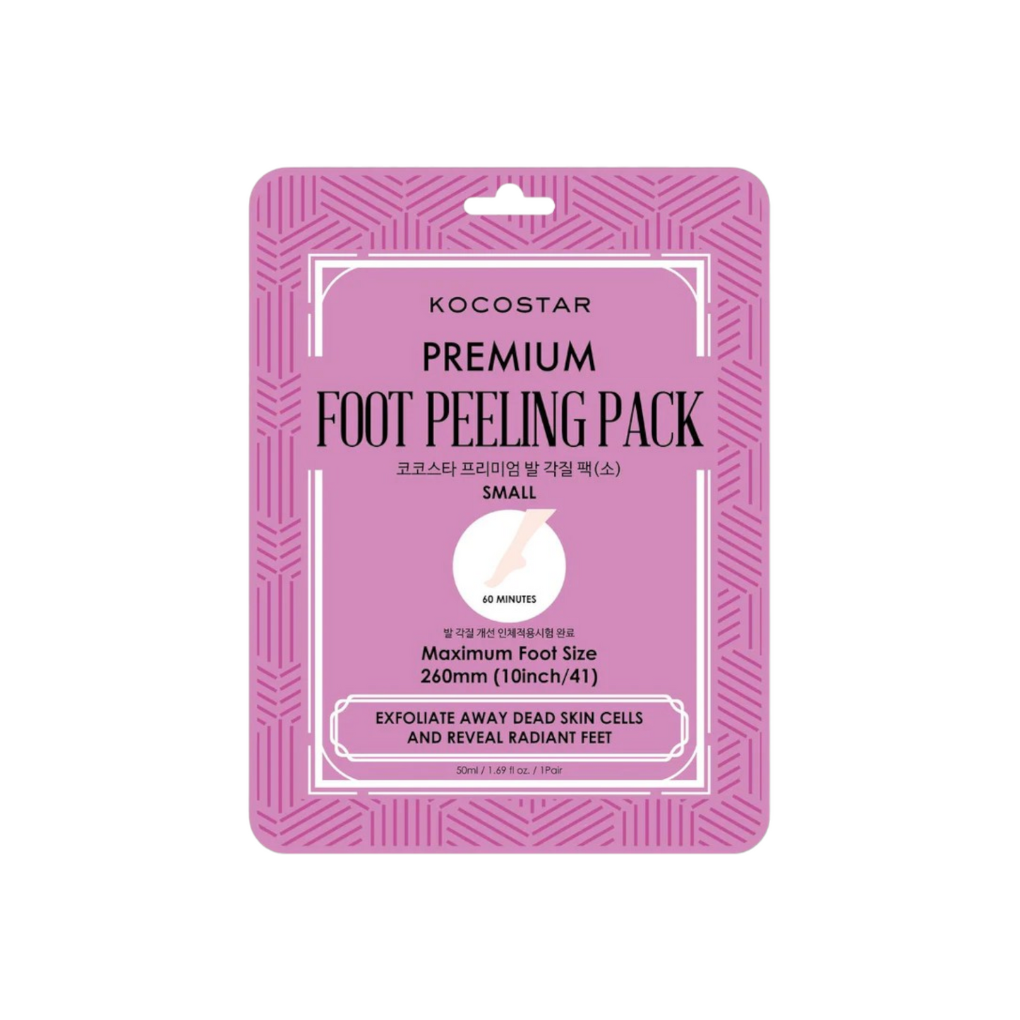 KocoStar Premium Foot Peeling Pack Small Size 260mm(10inch/41) 50Ml