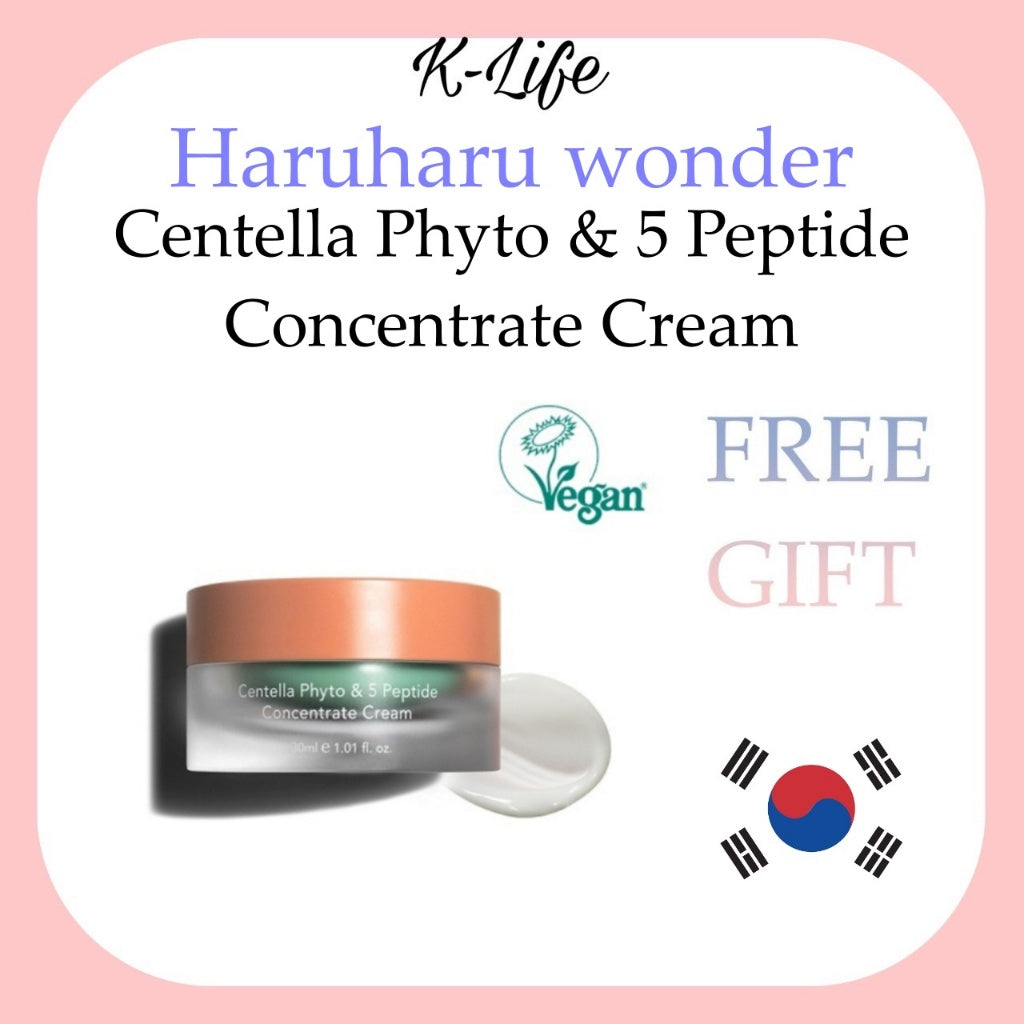 Centella, Phyto & 5 Peptide Concentrate Cream