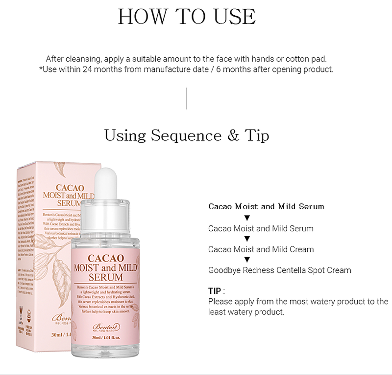 Cacao Moist and Mild Serum 30ml