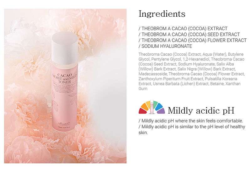 Cacao Moist and Mild Toner 150ML