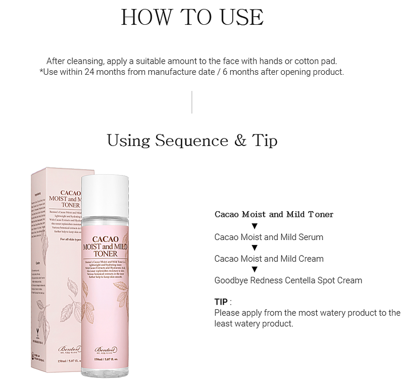Cacao Moist and Mild Toner 150ML
