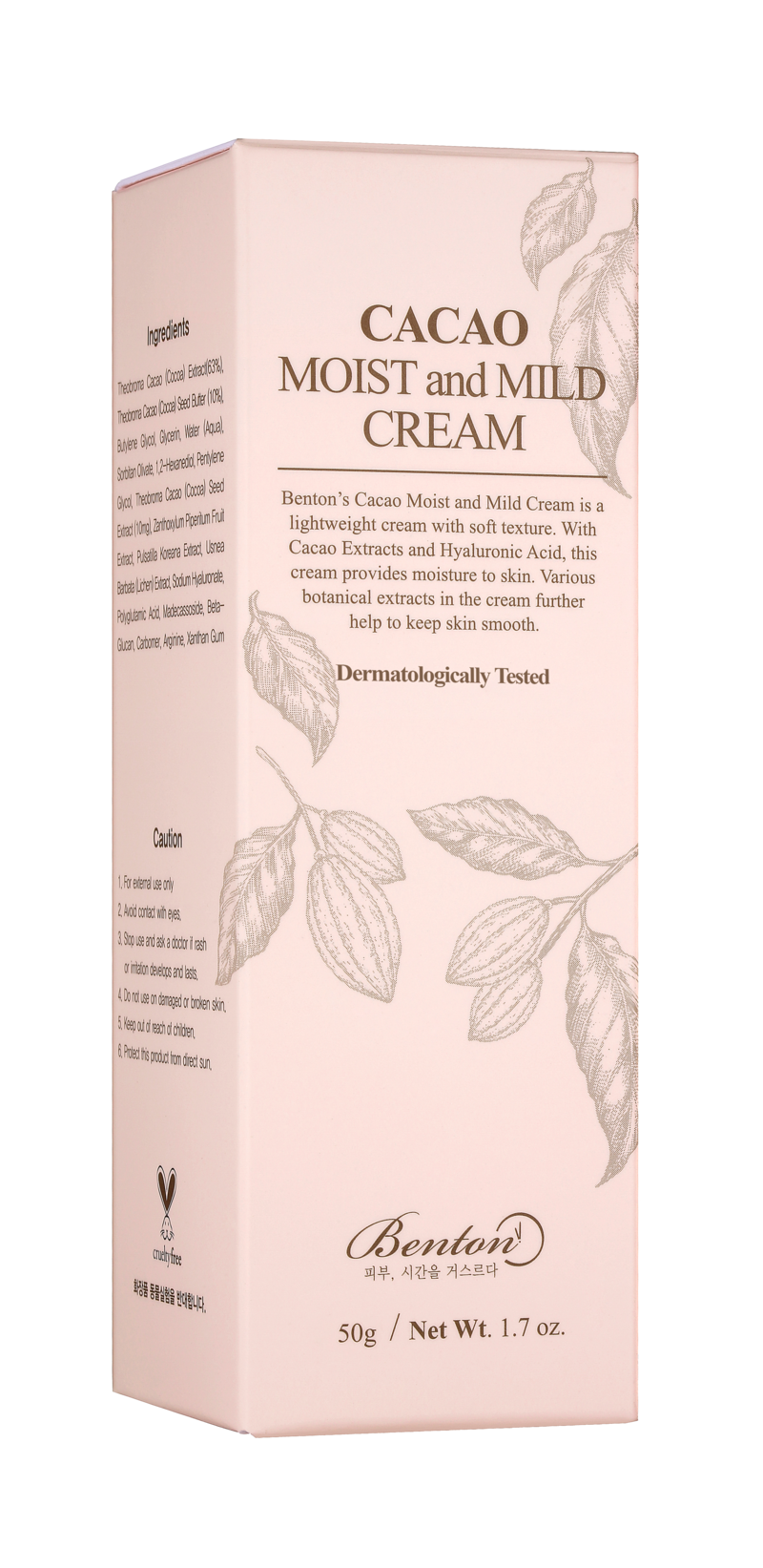 Cacao Moist and Mild Cream 50g