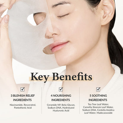 345 Relief Cream Face Mask - 25g