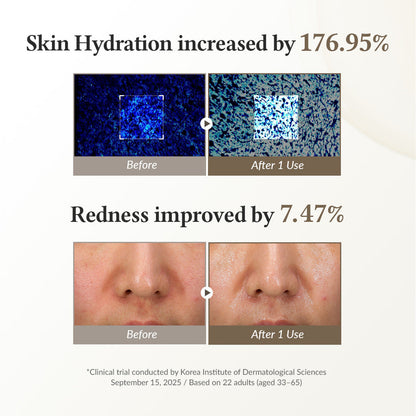 345 Relief Cream Face Mask - 25g