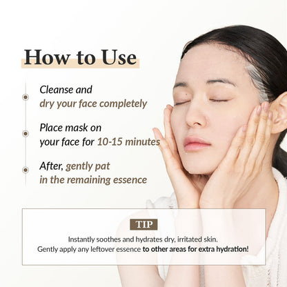 345 Relief Cream Face Mask - 25g