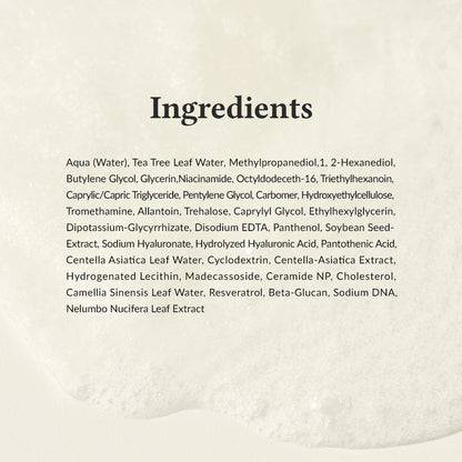 345 Relief Cream Face Mask - 25g