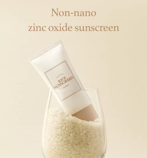 Rice Sunscreen - 50ml