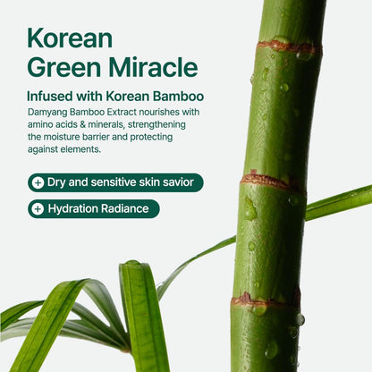 Purito SEOUL - Mighty Bamboo Panthenol Cream - 100Ml