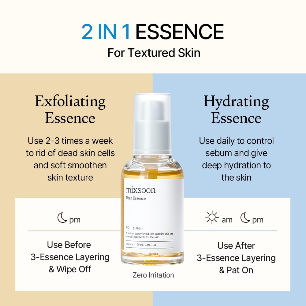 Bean Essence 50ml