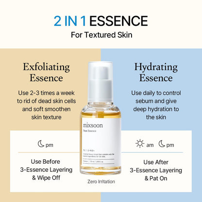 Bean Essence 50ml