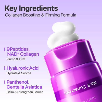 Numbuzin - No.9 NAD Peptides Dewy Sun Essence SPF50+ 50ML