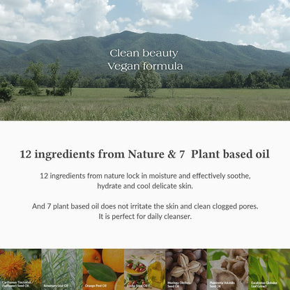 Dr. Althea Gentle Pore Cleansing Oil