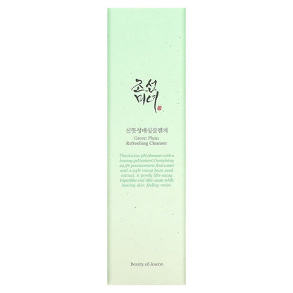 Green Plum Refreshing Cleanser [100ml]