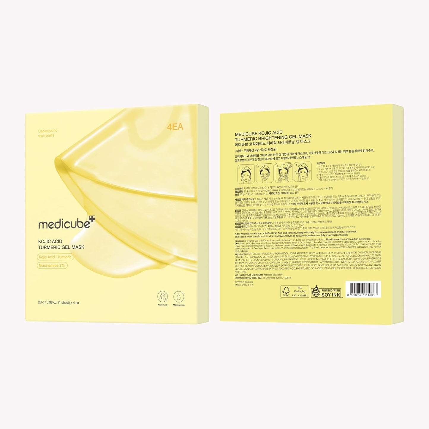 Medicube - Kojic Acid Turmeric Brightening Gel Mask Set(pack of 4) -28g/each