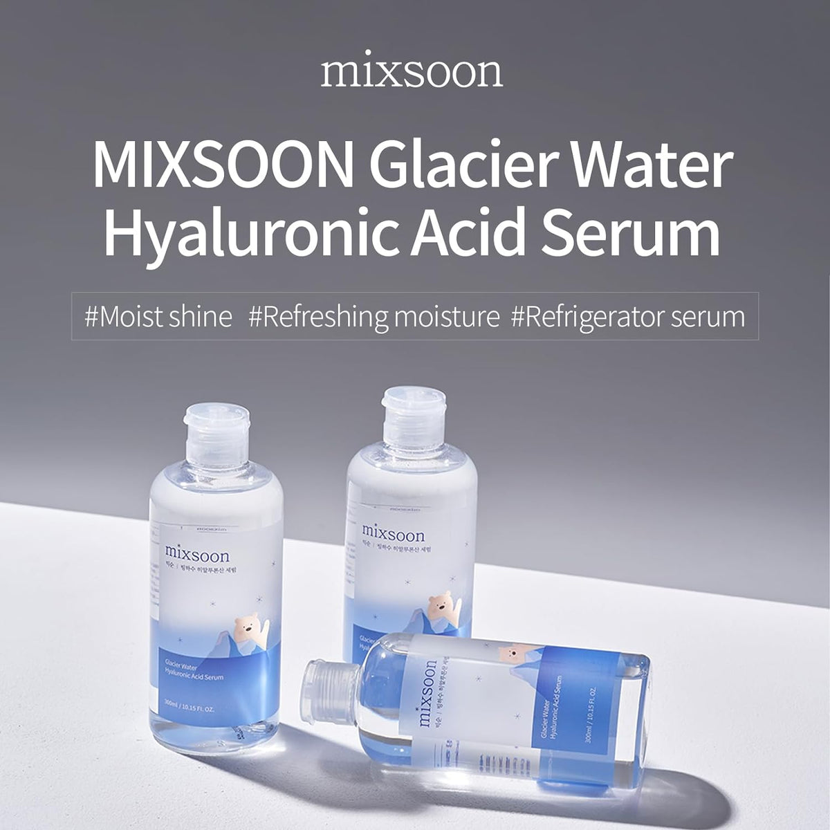 Glacier Water Hyaluronic Acid Serum 300ml