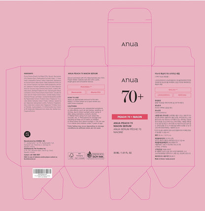 Peach 70 Niacin Serum