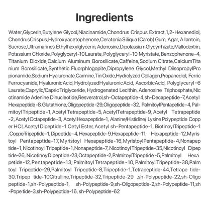 Numbuzin - No.9 NAD+ Collagen Under Eye Patches