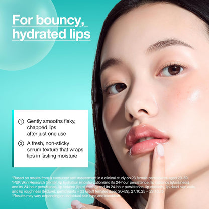 PDRN Lip Serum