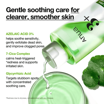Anua Azelaic Acid 3 Cica Skin Clarifying Toner texture