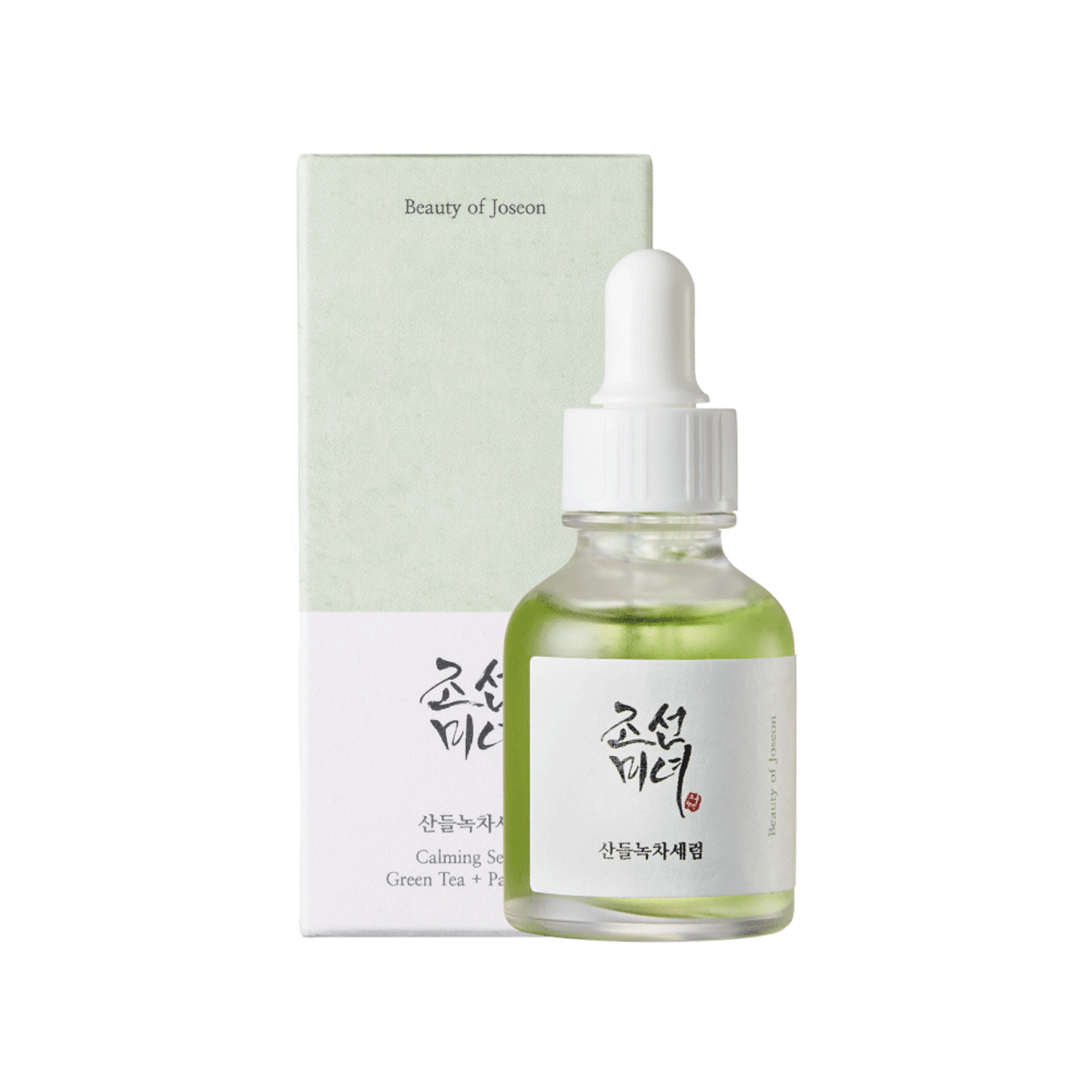 Calming Serum - 30ml