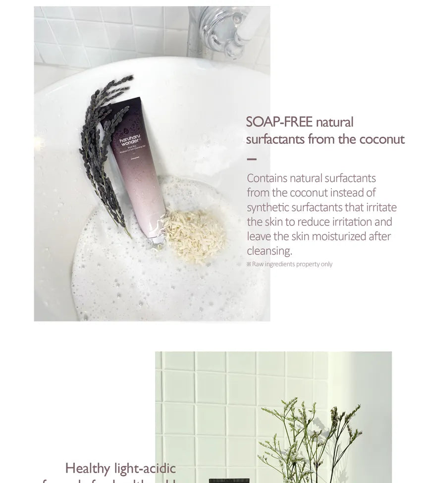 Black Rice Moisture 5.5 Soft Cleansing Gel