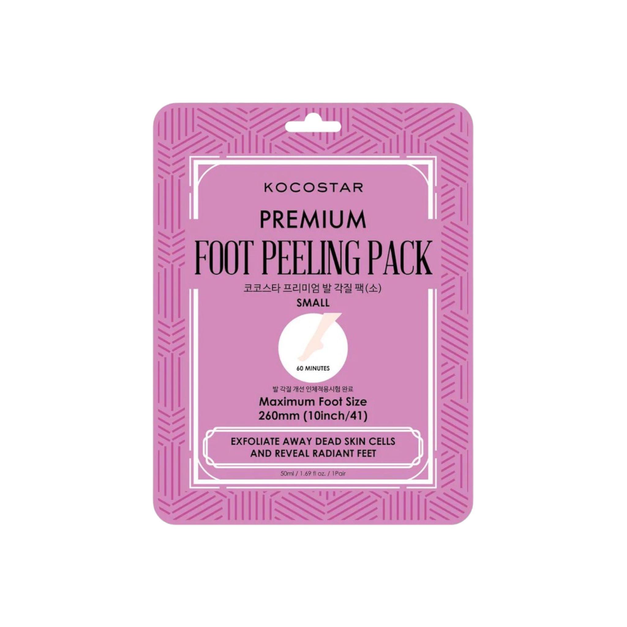 KocoStar Premium Foot Peeling Pack Small  Size 260mm(10inch/41)  50Ml