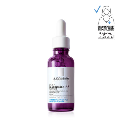 Pure Niacinamide 10 Serum for Dark Spots 30mL