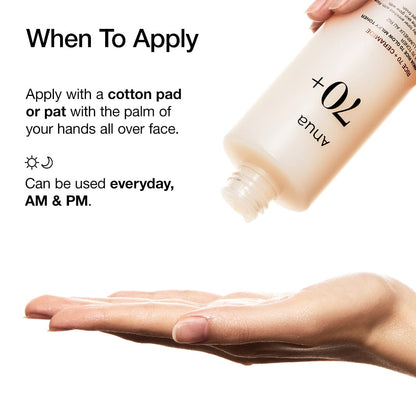 Anua Rice 70 Glow Milky Toner details