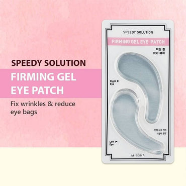 Speedy Solution Firming Gel Eye Patch 2ea