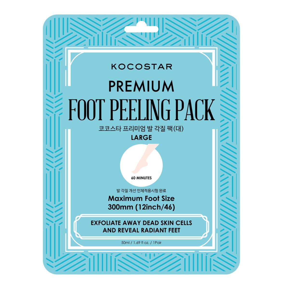 KocoStar Premium Foot Peeling Pack Large  Size 300mm(12inch/46)  50Ml