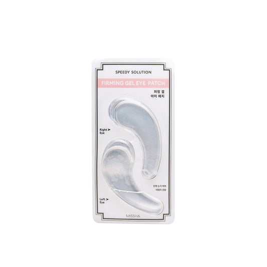 Speedy Solution Firming Gel Eye Patch 2ea