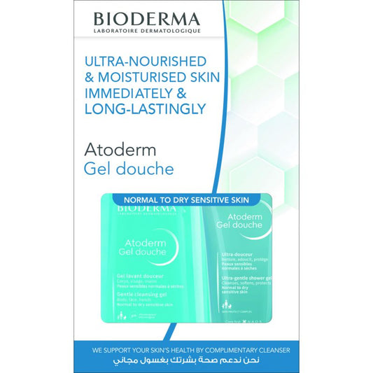 Atoderm Gel 1 Ltr + Gel 200ml Free