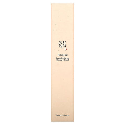 REVIVE EYE SERUM : GINSENG + SNAIL MUCIN