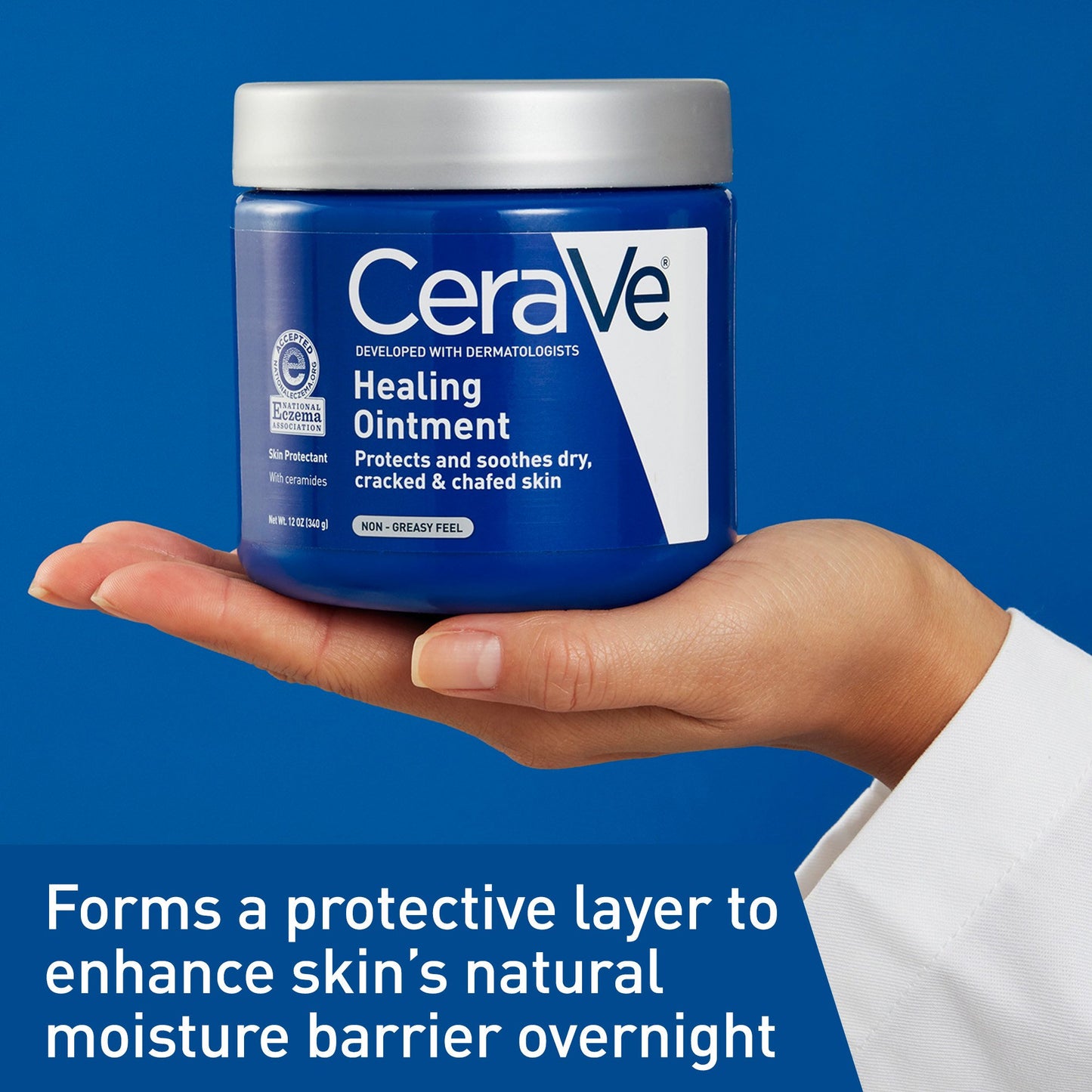 Cerave Healing Ointment 12oz