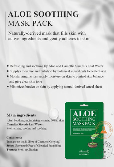 Aloe soothing Mask Pack 10ea (Set of 10pcs)