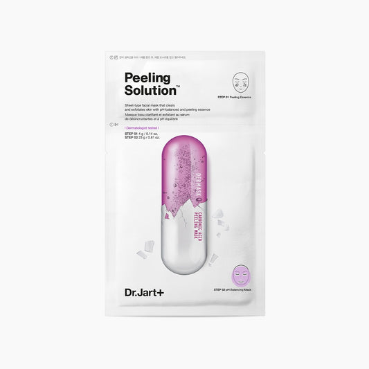 DERMASK™ ULTRA JET PEELING SOLUTION (Set of 5)
