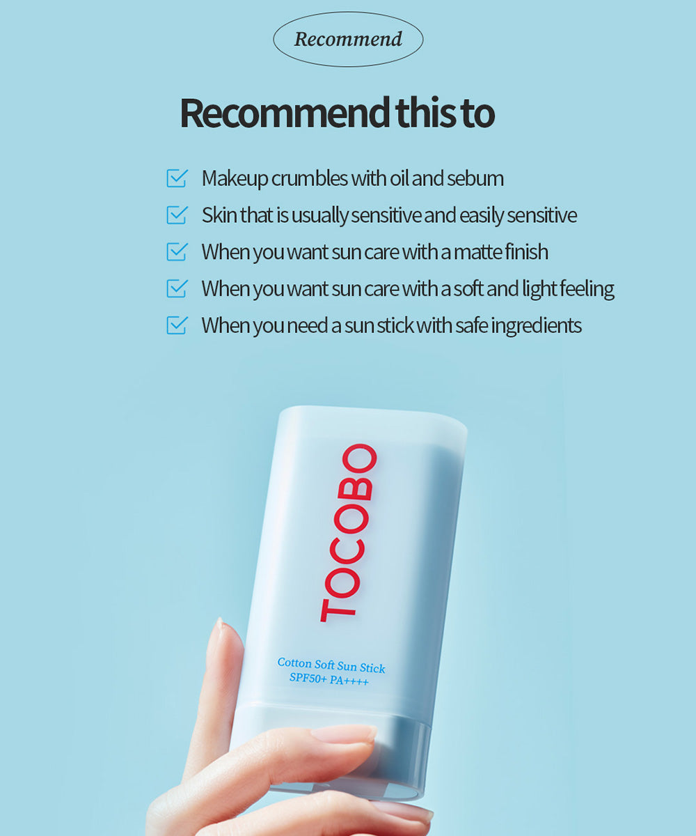 TOCOBO: COTTON SOFT SUN STICK SPF50+ PA++++ 19G